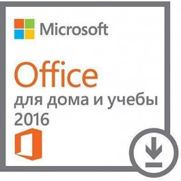   Microsoft Office 2016 для дому и навчання Всі мови для 1 ПК (електронна ліцензія) (79G-04288)