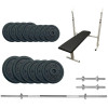 Newt Stadard Set-STH Home 45kg (NE-M-STH-SET-45) - зображення 1