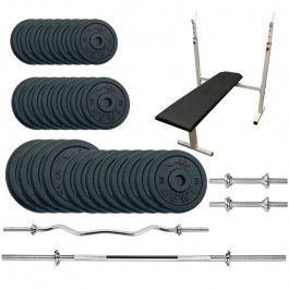   Newt Stadard Set-STHW Home 84kg (NE-M-STHW-SET-79)