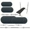 Newt Stadard Set-STHW Home 99kg (NE-M-STHW-SET-95) - зображення 1