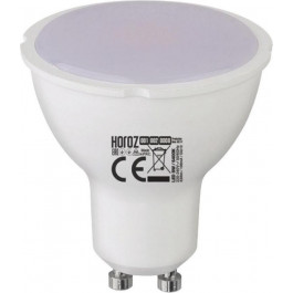   Horoz Electric LED PLUS-8 8W GU10 4200K (001-002-0008-031)