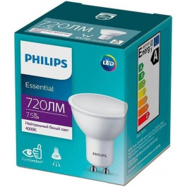   Philips ESSLEDspot 8W 720Lm GU10 4000K (929002093417)