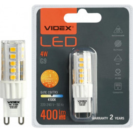   VIDEX LED G9S 4W G9 4100K силикон (VL-G9S-04224)