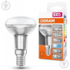 Osram LED R50 2.6W 4000K E14 (4058075433342) - зображення 1