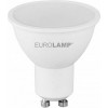 EUROLAMP LED ECO SMD MR16 11W GU10 4000K (LED-SMD-11104(P)) - зображення 3