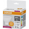 Osram LED Value PAR16 GU5.3 6W 4000K 220V (4058075689237) - зображення 2