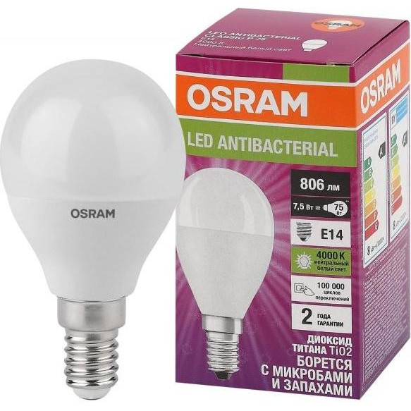 Osram LED Antibacterial 7,5W P45 E14 220V 4000K (4058075561670) - зображення 1