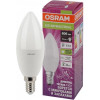 Osram LED Antibacterial 7W B40 E14 220V 4000K (4058075561557) - зображення 1