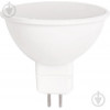 Lightmaster LED LB-640 3 шт./уп. 6 Вт MR16 матовая GU5.3 220 В 4000 К - зображення 1