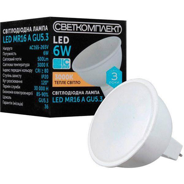 Светкомплект LED 6W MR16 GU5.3 220V 3000K (6929547652104) - зображення 1