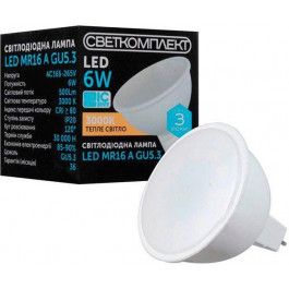   Светкомплект LED 6W MR16 GU5.3 220V 3000K (6929547652104)