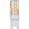 Hopfen LED 4,5 Вт капсульная прозрачная G9 220 В 4200 К (6949677358714) - зображення 1