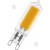 Osram LED BASPIN30 2,8W G9 2700К 220V (4058075360266) - зображення 1