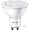 Philips LED Spot 50W GU10 WW 36D ND RCA (929001250447) - зображення 1