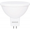 MAXUS LED MR16 7W 4100K 220V GU5.3 (1-LED-722) - зображення 1