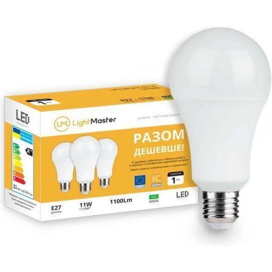 Lightmaster LED LB-680 3 шт./уп. 11 Вт A60 матовая E27 220 В 4000 К - зображення 1