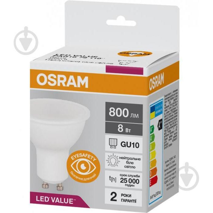 Osram LED LS PAR16 80 100° 8W 700Lm 4000K 230V GU10 (4058075211018) - зображення 1