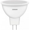 Osram LED LS MR16 DIM 80 110° 7W 600Lm 3000K 230V GU5.3 (4058075229006) - зображення 1