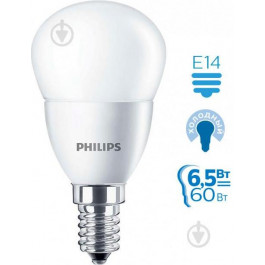   Philips ESSLEDLustre 6.5 E14 840 P45NDFR RCA (929001886907)