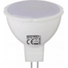 Horoz Electric LED FONIX-8 8W GU5.3 3000К (001-001-0008-021) - зображення 1