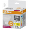 Osram LED LS MR16 80 110° 7.5W 700Lm 3000K 230V GU5.3 (4058075229068) - зображення 1