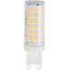 Horoz Electric LED PETA-8 8W G9 6400K (001 045 0008) - зображення 1