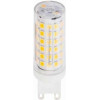 Horoz Electric LED PETA-8 8W G9 6400K (001 045 0008) - зображення 3