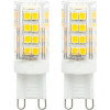 Lightmaster LED LB-606 230V 4W G9 2700K 2 шт - зображення 1