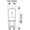 Horoz Electric LED DECO-3 3W G9 4200K (001-023-0003-030) - зображення 2