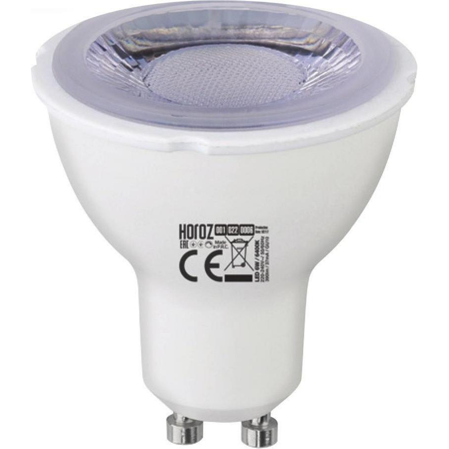 Horoz Electric LED VISION-6 6W GU10 4200К диммируемая (001-022-0006) - зображення 1