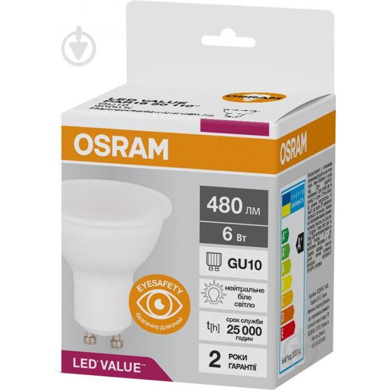 Osram LED Star Classic PAR16, 4,8W(50)/850, 220-240В, GU10 (4052899971721) - зображення 1