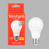 Vestum LED A60 12W 3000K 220V E27 (1-VS-1104) - зображення 4