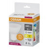 Osram LED Star Classic PAR16, 4,8W(50)/830, 220-240В, GU10 (4052899971714) - зображення 1