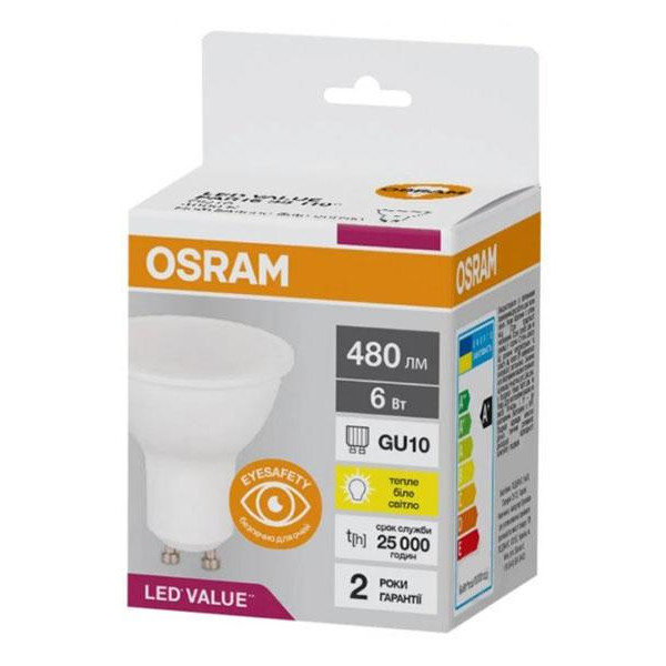 Osram LED Star Classic PAR16, 4,8W(50)/830, 220-240В, GU10 (4052899971714) - зображення 1