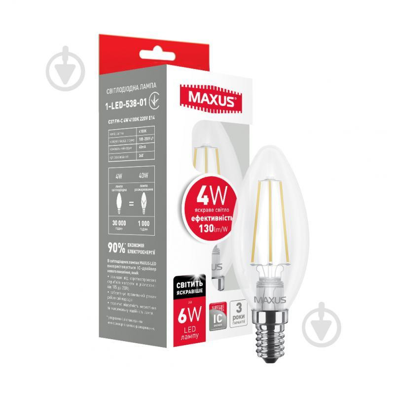 MAXUS LED филамент C37 4W яркий свет E14 (1-LED-538) - зображення 1