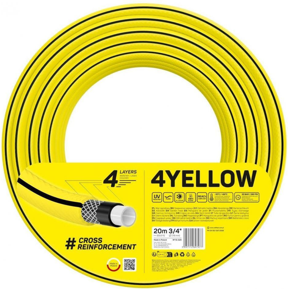 Cellfast 4YELLOW 3/4" 20м (10-520) - зображення 1