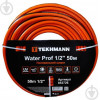 Tekhmann Water Prof 1/2'' 50 м (4820235117276) - зображення 1