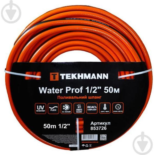 Tekhmann Water Prof 1/2'' 50 м (4820235117276) - зображення 1