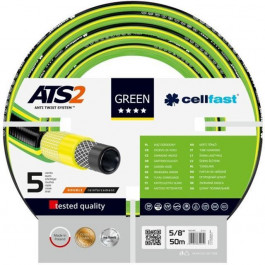   Cellfast Шланг садовый Green ATS2 5/8 50м (15-111)