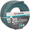 Gardena Шланг Classic 19 мм (3/4) 20 м (18022-20.000.00) - зображення 1