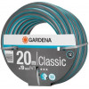 Gardena Шланг Classic 19 мм (3/4) 20 м (18022-20.000.00) - зображення 2