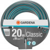 Gardena Шланг Classic 19 мм (3/4) 20 м (18022-20.000.00) - зображення 3