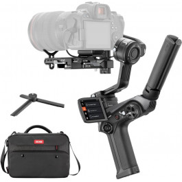   Zhiyun Weebill 2 Combo (C020117EUR)