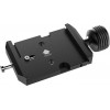 Gudsen MOZA Quick Release Plate - зображення 1