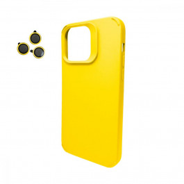   Cosmic Silky Cam Protect for Apple iPhone 14 Pro Yellow (CoSiiP14PYellow)