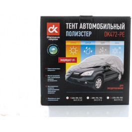   Дорожня карта DK472 PE 3L