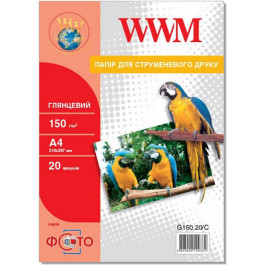   WWM 150гр/м кв, А4, 20л (20G150.20)