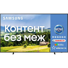   Samsung QE75LS03B