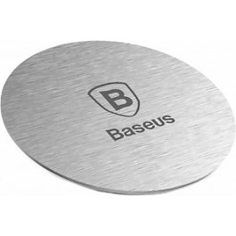   Baseus Magnet iron Suit Silver (ACDR-A0S)