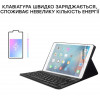 AIRON Premium для iPad Pro 12.9" +Bluetooth клавиатура Black (4822352781008) - зображення 10